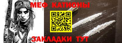 ALPHA PVP Чапаевск