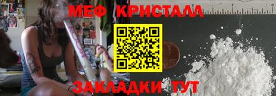 ALPHA PVP Чапаевск