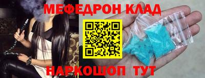 прущие грибы Чебоксары