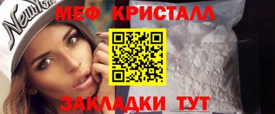 прущие грибы Чебоксары