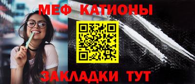 ALPHA PVP Чапаевск