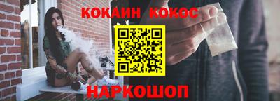 ALPHA PVP Чапаевск