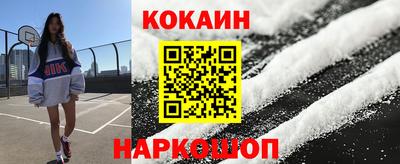 прущие грибы Чебоксары