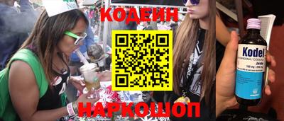 ALPHA PVP Чапаевск