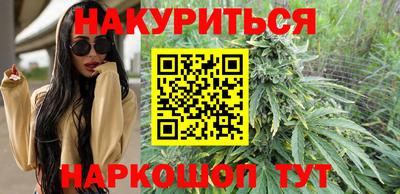 ALPHA PVP Чапаевск