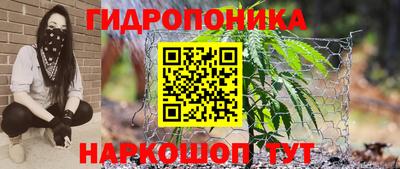 ALPHA PVP Чапаевск