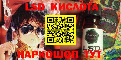 ALPHA PVP Чапаевск