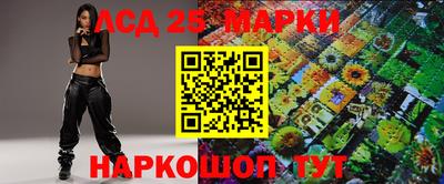 скорость mdpv Чебаркуль