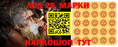 ALPHA PVP Чапаевск