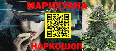 скорость mdpv Чебаркуль