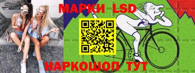 прущие грибы Чебоксары