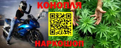 скорость mdpv Чебаркуль