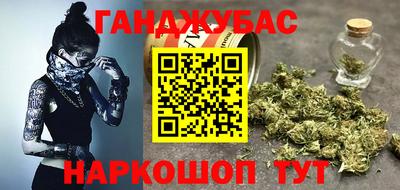 ALPHA PVP Чапаевск