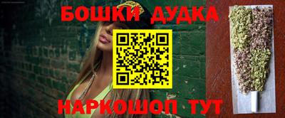 ALPHA PVP Чапаевск