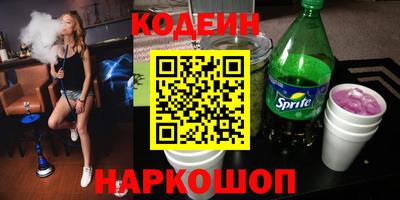 ALPHA PVP Чапаевск