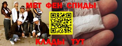 ALPHA PVP Чапаевск