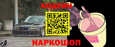 скорость mdpv Чебаркуль