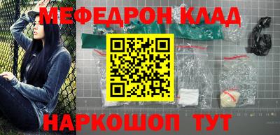 прущие грибы Чебоксары