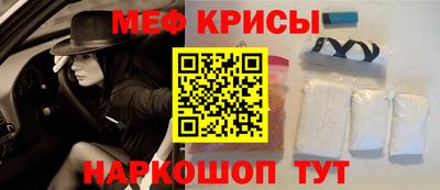 ALPHA PVP Чапаевск