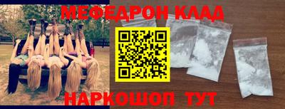 прущие грибы Чебоксары