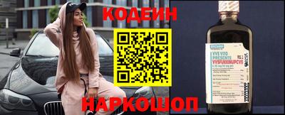 ALPHA PVP Чапаевск